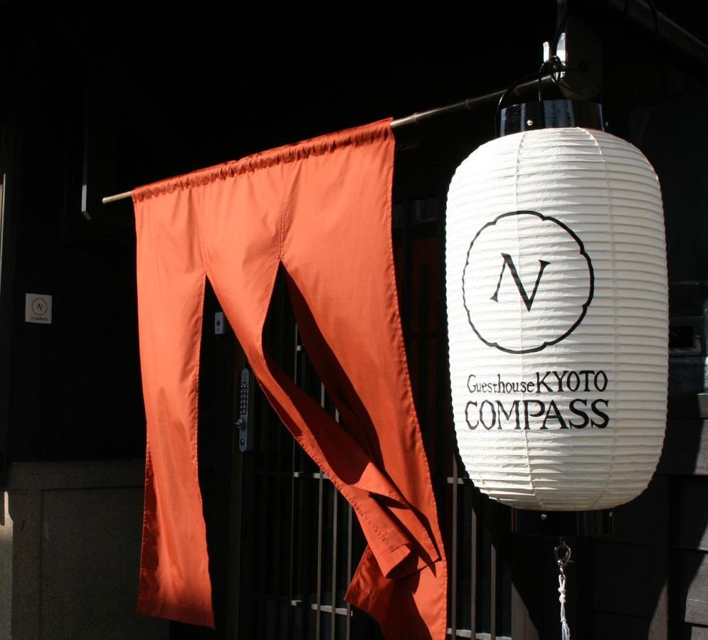 Guesthouse KYOTO COMPASS Extérieur photo