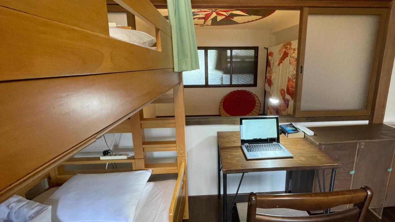 Guesthouse KYOTO COMPASS Extérieur photo
