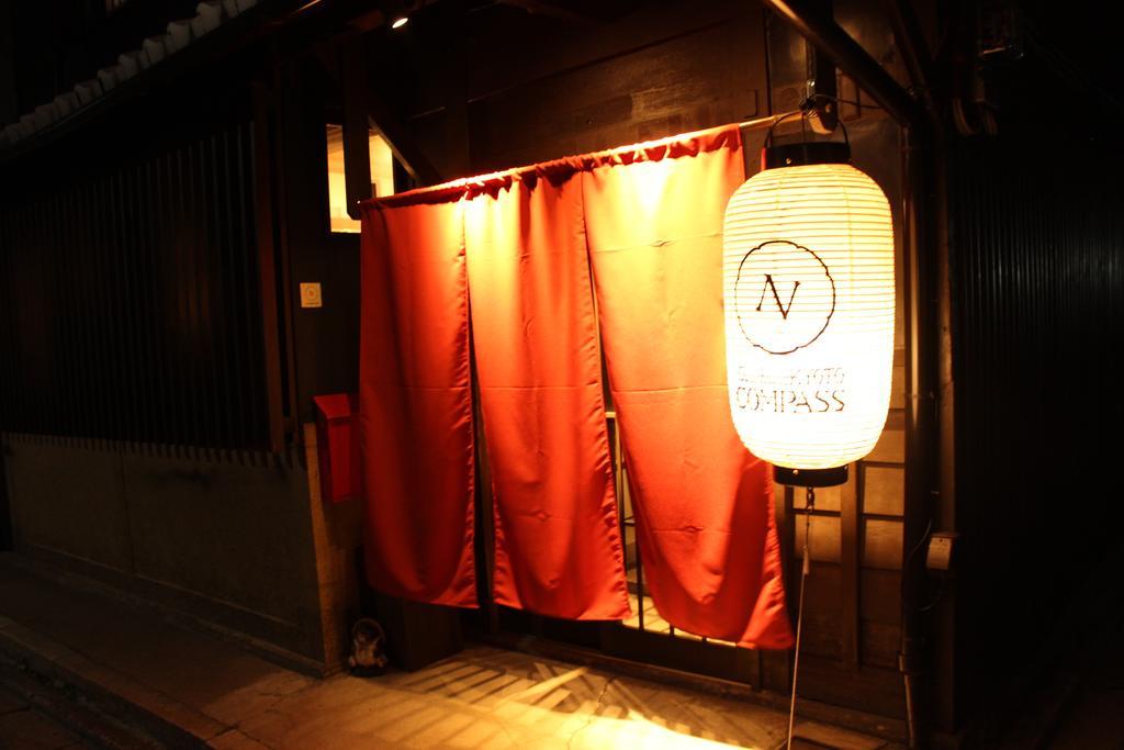 Guesthouse KYOTO COMPASS Extérieur photo