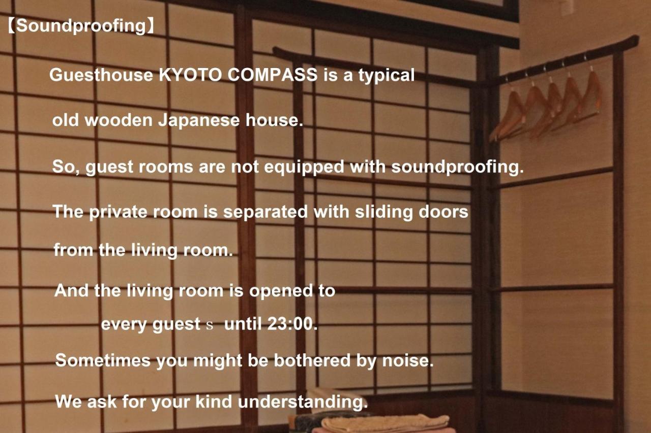 Guesthouse KYOTO COMPASS Extérieur photo